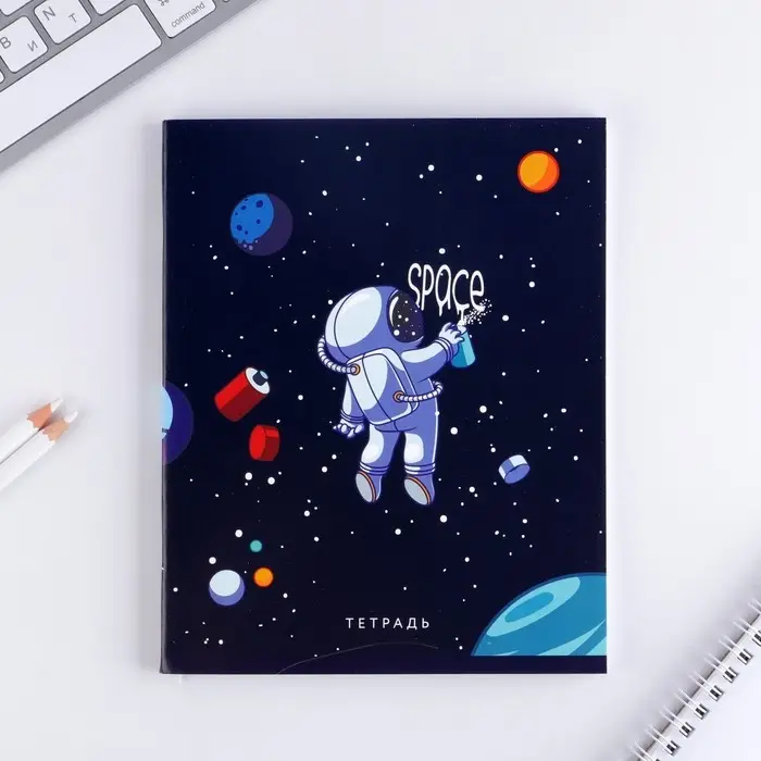 Тетрадь в клетку, 48 л., А5, на скрепке, блок №1 &laquo;Космос&raquo; МИКС