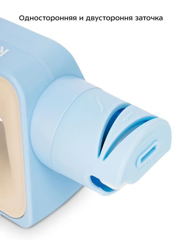 Ножеточка электроточилка для ножей КТ-6553 - 8 Вт