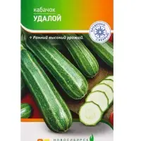 Семена Кабачок "Удалой" 7 шт