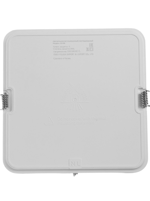 Светильник встраиваемый светодиодный "Даунлайт" 18Вт, 6500K, 1710 Лм, 220В, 176х28мм,квадрат   10532