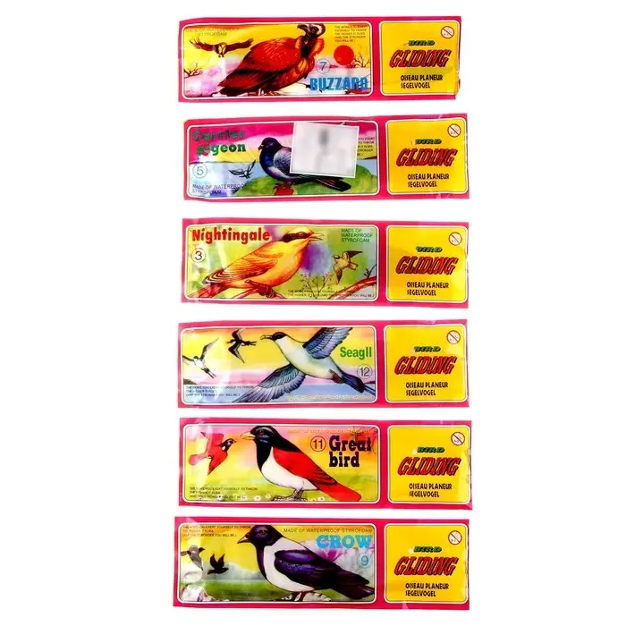 Самолёт &laquo;Птица&raquo;