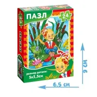 Пазл детские сказки &laquo;Буратино&raquo;, 24 элемента