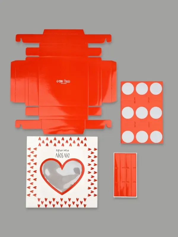 Коробка под 9 конфет со скретч-слоем &laquo;Просто люблю&raquo;, 14.5 х 14.5 х 3.5 см
