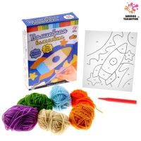 Набор для творчества: лунная фреска и волшебная вышивка &laquo;Космос&raquo;