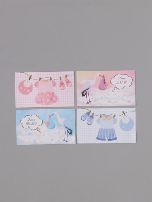 Наклейка бумага "Новорождённые" 3х5 см 200 шт в рулоне