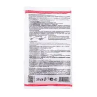 Удобрение минеральное Агровита Для клубники и земляники, 100 г