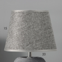 Настольная лампа с абажуром RISALUX &laquo;Люмина&raquo;, Е14, 40 Вт, серый, 20&times;20&times;30.5 см
