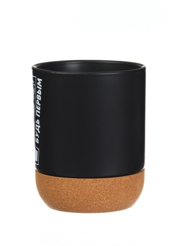 Кружка керамическая с пробковым дном Дорого внимание &laquo;Будь первым&raquo;, 400 мл