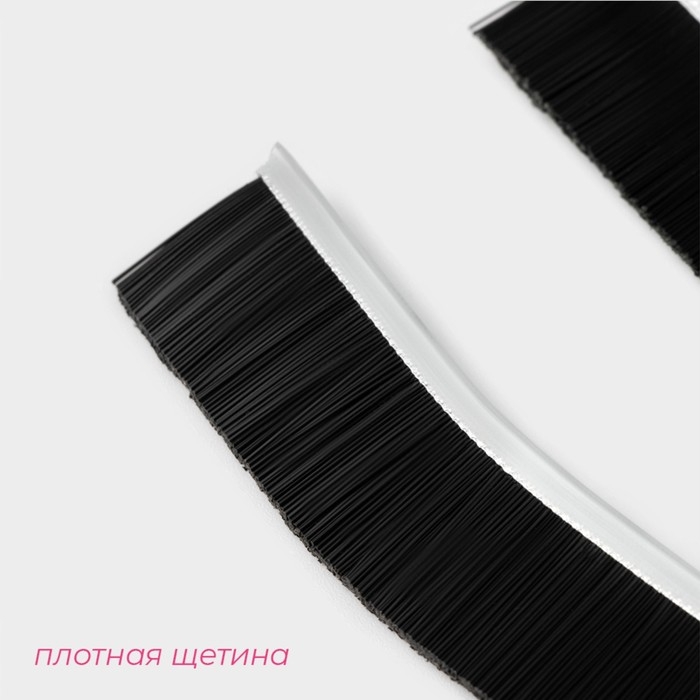Щётка для труднодоступных мест Доляна, 23&times;2 см, 2 шт, цвет черный