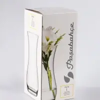 Ваза &laquo;Кармен&raquo; листья, волна, h=26 см, стекло, пудра