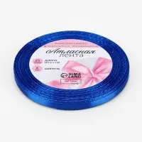 Лента атласная, 6 мм, 23&plusmn;1 м, синяя №40