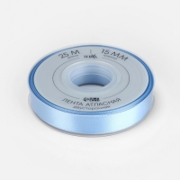 Лента атласная двухсторонняя №332 15мм*25&plusmn;1м небесно-голубой TR