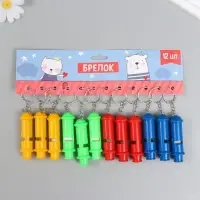 Брелок для ключей на кольце &laquo;Свисток&raquo;, пластик, 6.3&times;2.2&times;2.2 см, МИКС