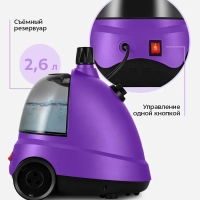 Отпариватель для одежды напольный КТ-9353 - 2200 Вт