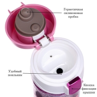 Термокружка, 350 мл, Style "Фламинго", сохраняет тепло до 8 ч