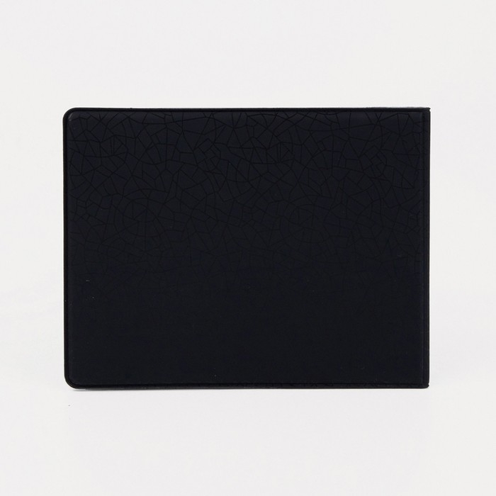 Обложка на студенческий билет, цвет чёрный