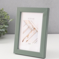 Фоторамка пластик "МИРАМ" 10х15 см, зелёный