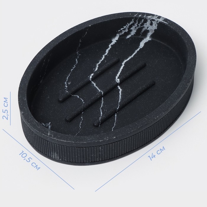 Набор аксессуаров для ванной комнаты SAVANNA, 3 предмета, дозатор, стакан, мыльница, чёрный