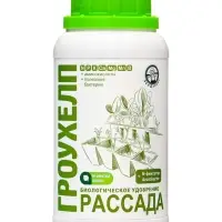 Удобрение биологическое "Гроухелп" для рассады , 0,5 л