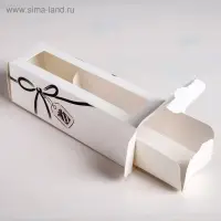 Коробка для макарун, кондитерская упаковка, &laquo;Тебе&raquo; 18 х 5.5 х 5.5 см