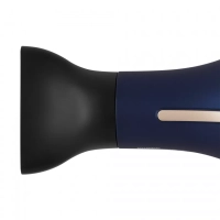 Фен H-HDI0758 2400Вт синий