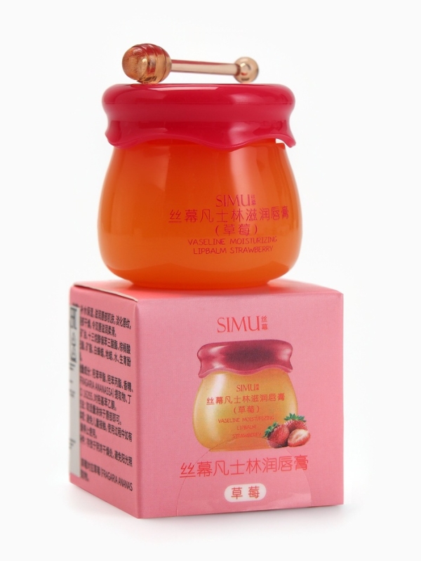 Увлажняющий бальзам для губ с клубникой