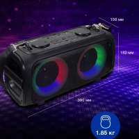 Колонка портативная H-PS1030 40Вт Bluetooth