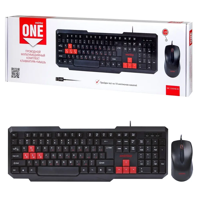 Мультимедийный комплект клавиатура+мышь Smartbuy ONE черно-красный