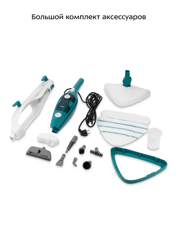 Паровая швабра "2 в 1" с насадками КТ-3907 - 1500 Вт