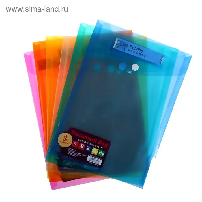 Папка-конверт на кнопке, А5, 180 мкм, вертикальная, рифлёная, с кармашком, МИКС