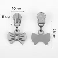 Бегунок для молнии &laquo;Спираль&raquo;, №5, &laquo;Бант&raquo;, 10 шт., цвет никель