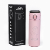 Термокружка, 420 мл, Simple "Мечтай", сохраняет тепло 8 ч, термометр