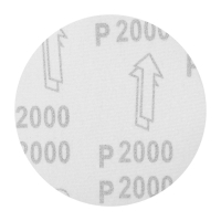 Круг абразивный шлифовальный под "липучку" ТУНДРА, 125 мм, Р2000, 10 шт.