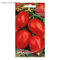 Семена Томат "Арбалет", 30 шт