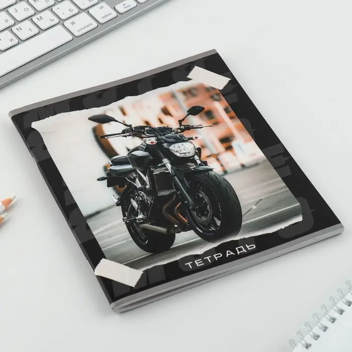 Тетрадь в клетку, 48 л., А5, на скрепке, блок №2 &laquo;Мотоцикл&raquo; МИКС