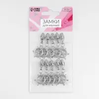 Бегунок для молнии &laquo;Спираль&raquo;, №3, &laquo;Штурвал&raquo;, 10 шт., цвет никель