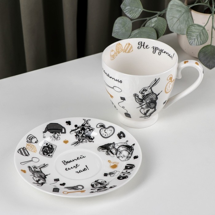 Чайная пара фарфоровая &laquo;Безумное чаепитие&raquo;, 440 мл, блюдце d=17 см