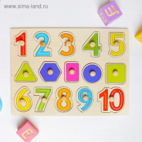 Рамка-вкладыш &laquo;Пишем цифры&raquo;