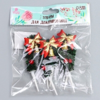 Декор для творчества &laquo;Новогодняя арка&raquo;, в наборе 3 шт., размер 1 шт. &mdash; 9,5 &times; 4,5 &times; 1 см