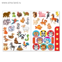 Наклейки многоразовые &laquo;Загадки о животных&raquo;, формат А4
