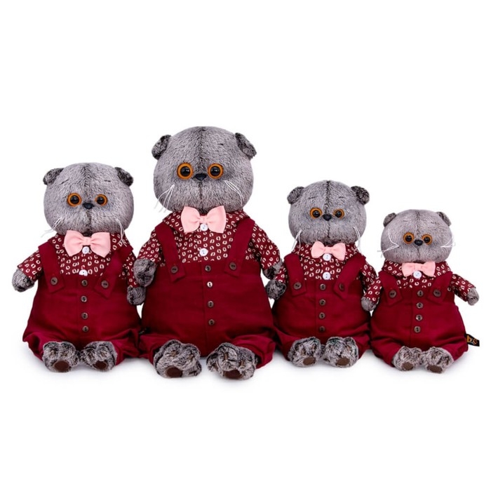 Мягкая игрушка &laquo;Басик в кофейном комплекте&raquo;, 19 см