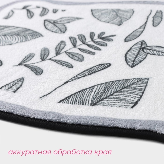 Коврик для дома Доляна &laquo;Ливьен&raquo;, 40&times;60 см, цвет серый