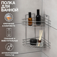 Полка угловая 2-х ярусная, 20&times;20&times;29 см, цвет хром