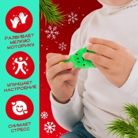 Игрушка-сюрприз &laquo;Мяк-жмяк&raquo; с наклейками