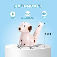 Детский музыкальный инструмент. Свистулька &laquo;Далматинец&raquo;