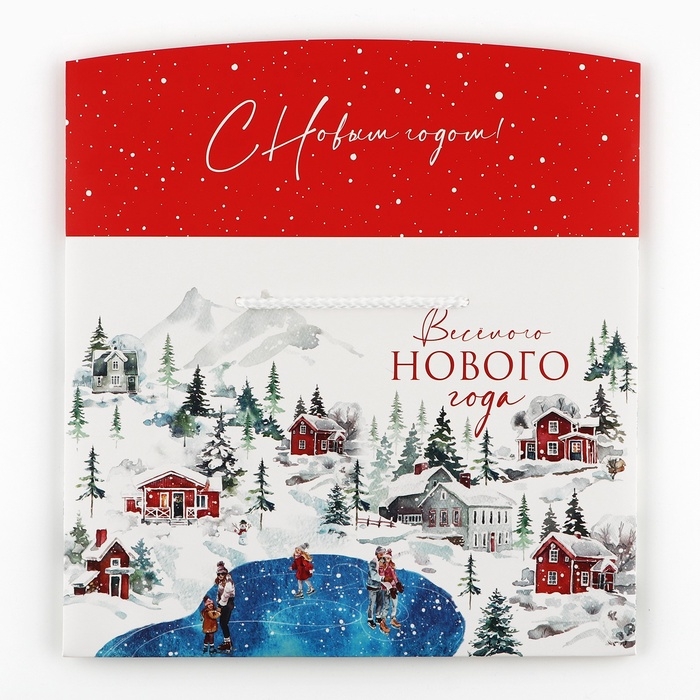 Пакет-коробка &laquo;Весёлого Нового года&raquo;, 28 х 20 х 13 см