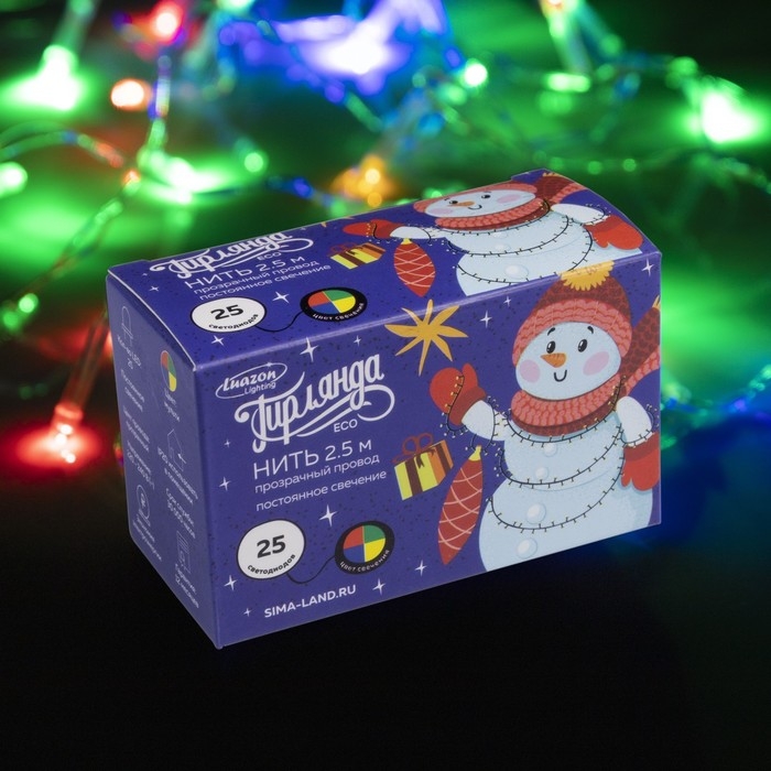 Гирлянда &laquo;Нить&raquo; 2.5 м, IP20, прозрачная нить, 25 LED, свечение мульти, фиксинг, 220 В