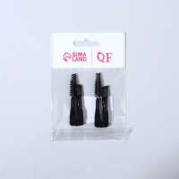 Набор кистей для макияжа &laquo;МИНИ&raquo;, 2 шт, цвет чёрный