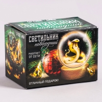 Светильник новогодний &laquo;Новый год! Золотая змея&raquo;, символ года 2025