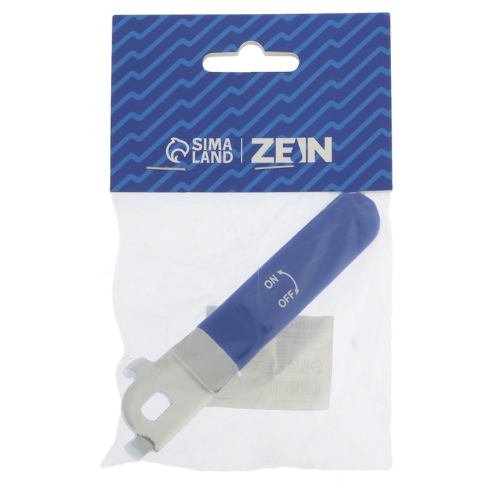 Ручка-рычаг для шарового крана ZEIN, усиленная, 1/2&laquo;-3/4&raquo;, прорезиненная, синяя